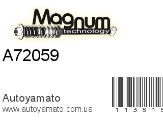 Опора стойки A72059 (MAGNUM TECHNOLOGY)